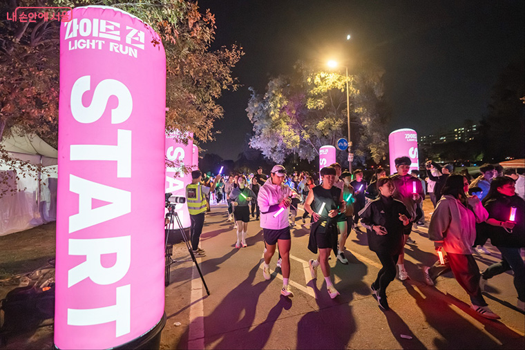 11일 저녁 ㈜빅워크와 협력해 열리는 ‘라이트 런’이 진행된다. 
