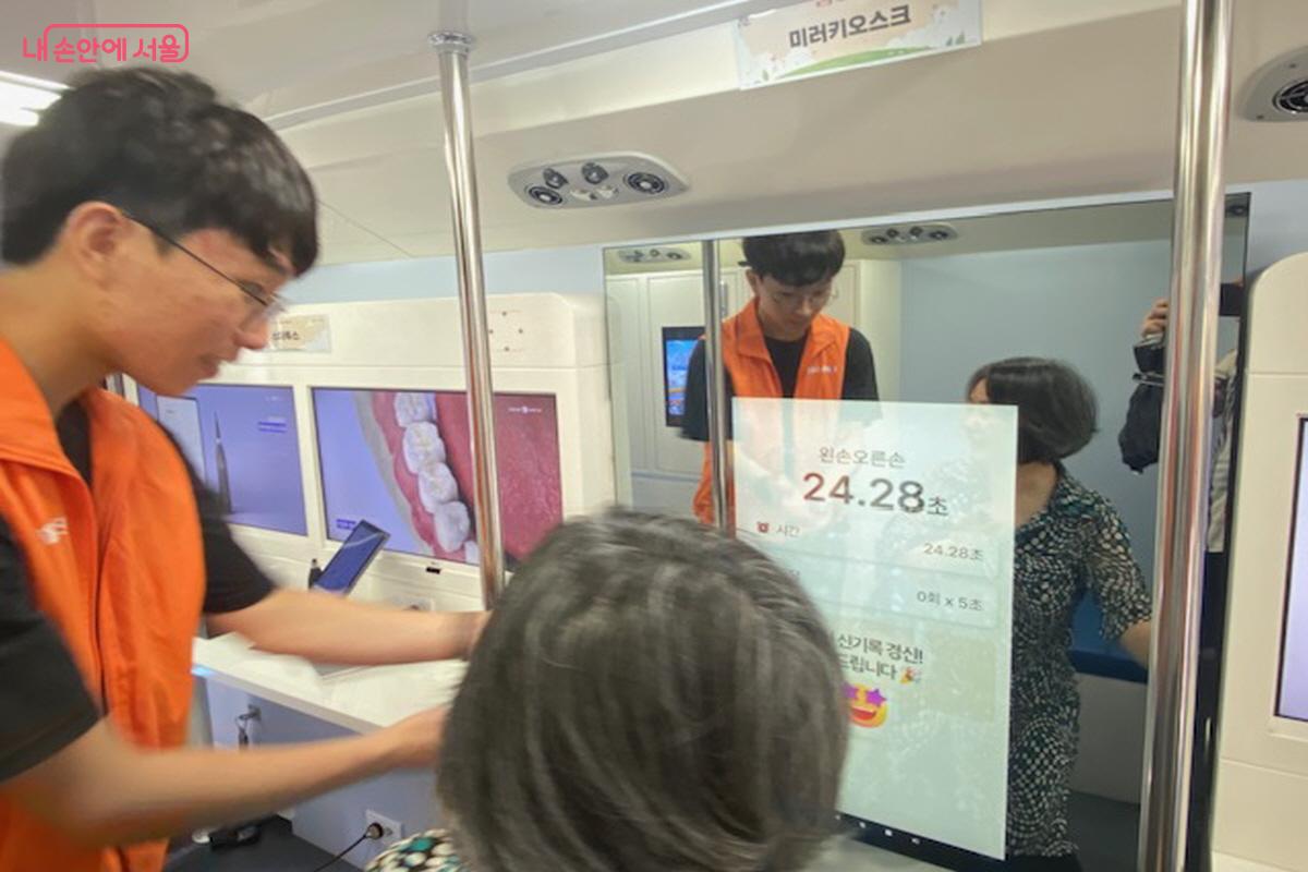 버스 내 AI 서비스 시연 모습 ©조현호