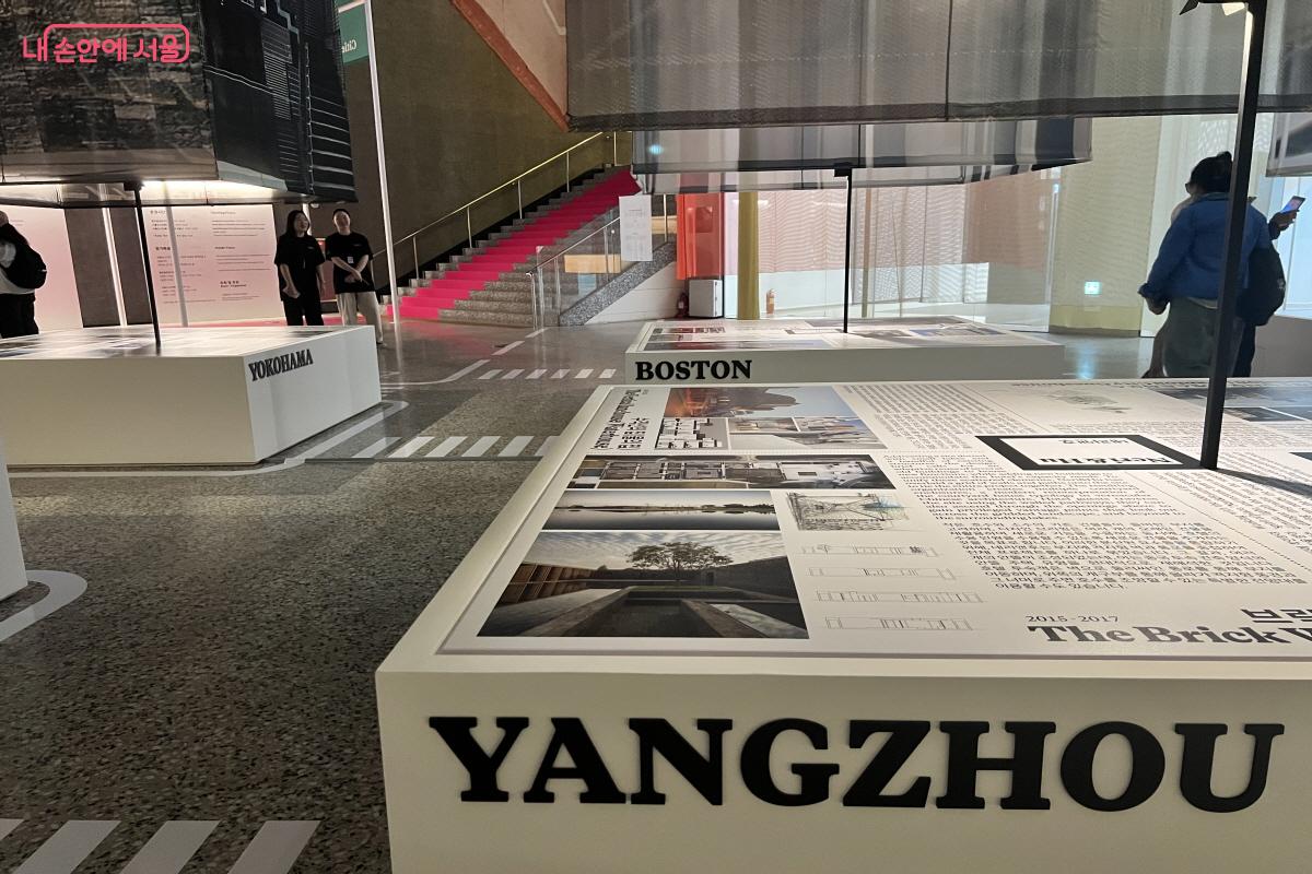 설명이 어렵지 않고 자료도 충분해 이해하기 좋다. ©박지영