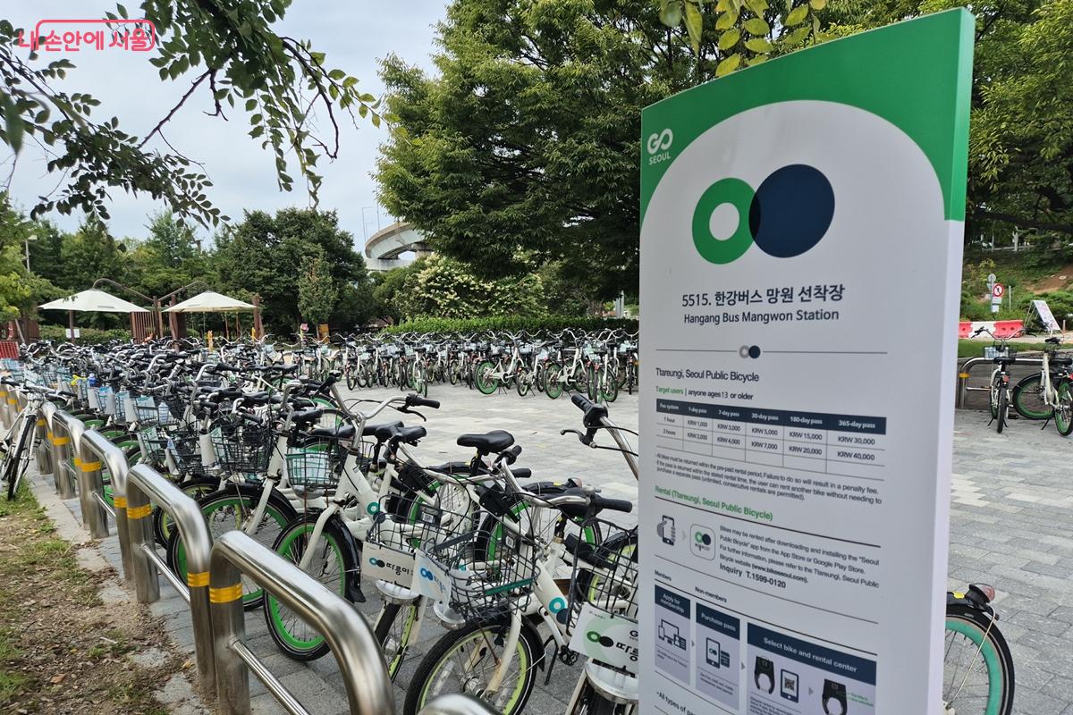 망원 선착장 인근 따릉이 거치대 ⓒ송수연