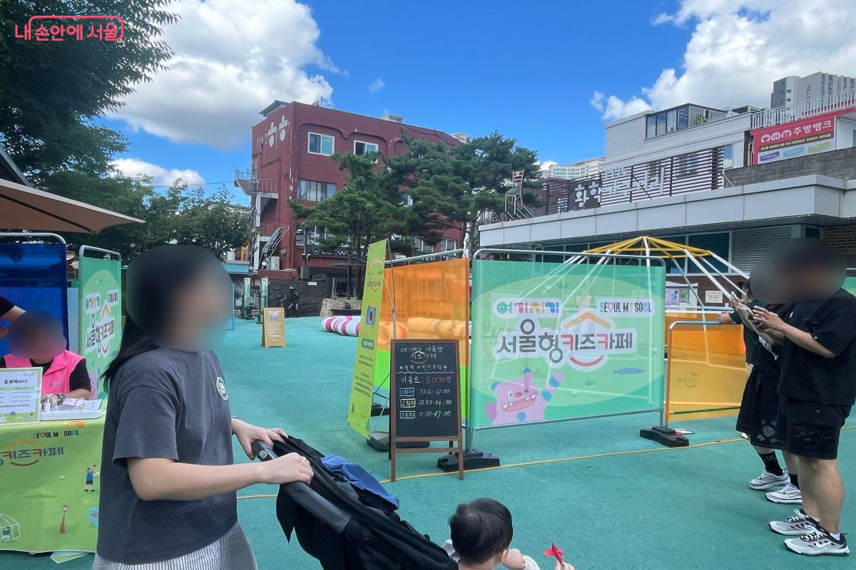 주말에만 열리는 팝업 놀이터, &lsquo;여기저기 서울형 키즈카페&rsquo; ⓒ이정민