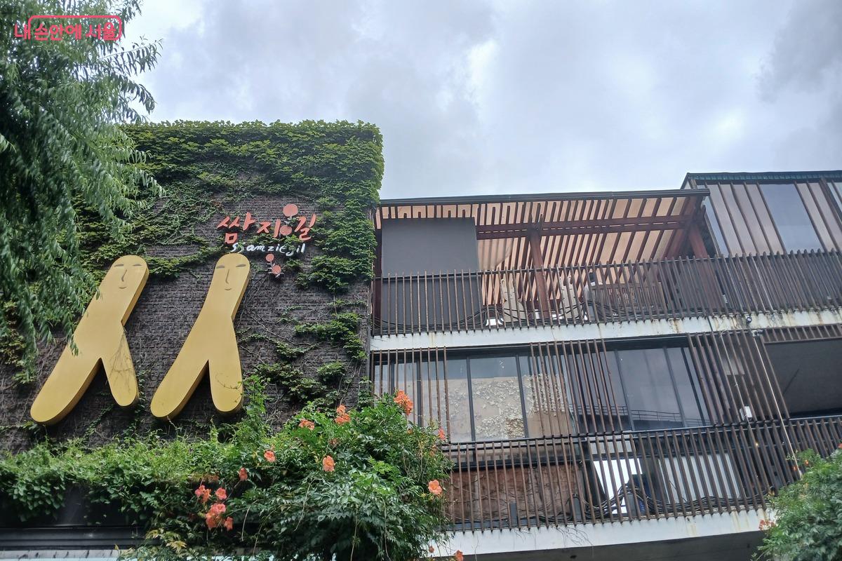 인사동의 유명한 쌈짓길 건물 모습 &copy;유지민