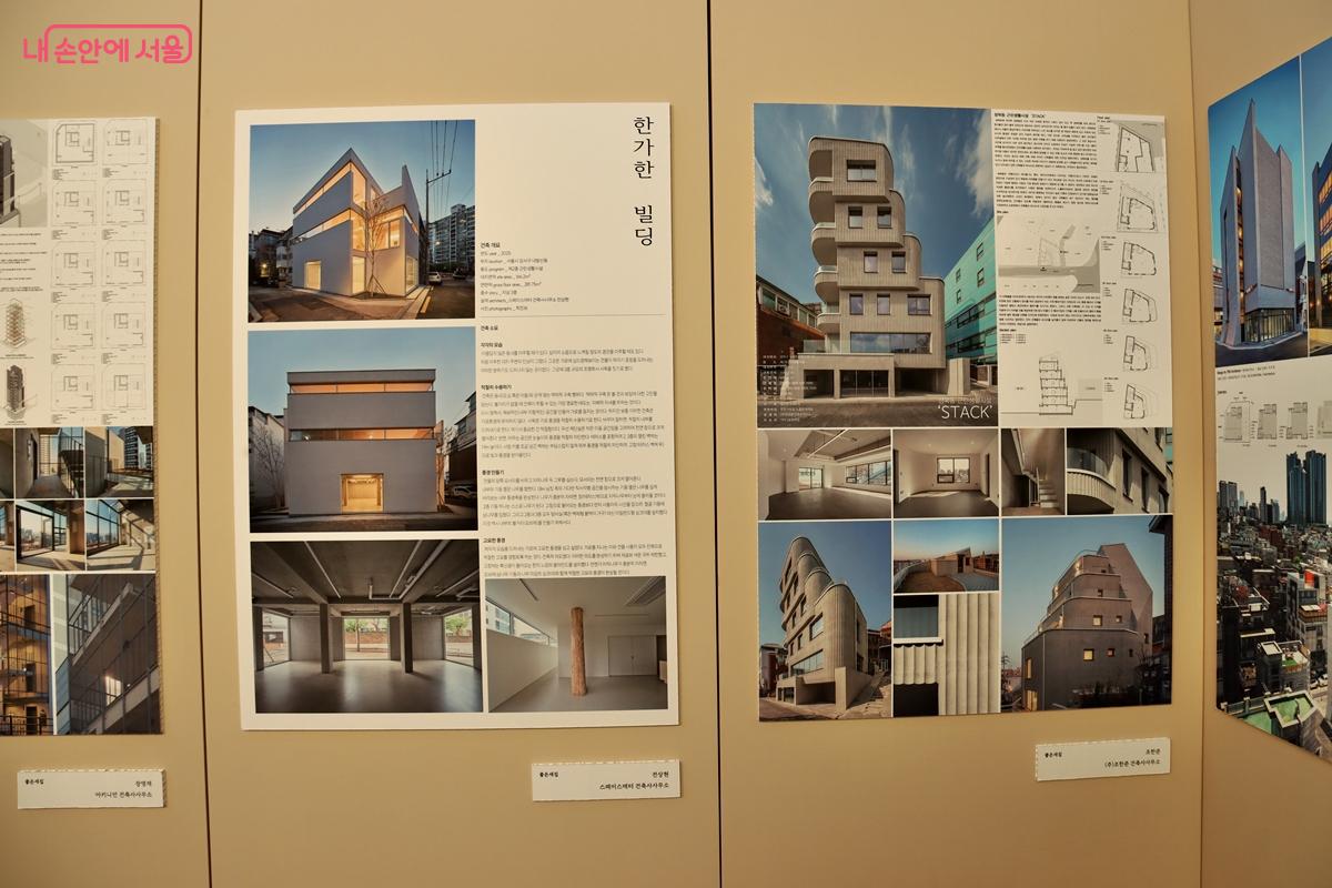 한가한 빌딩은 여백의 미를 담은 공간으로 사용자의 상상과 삶이 그 안을 채운다.&nbsp;&copy;정향선