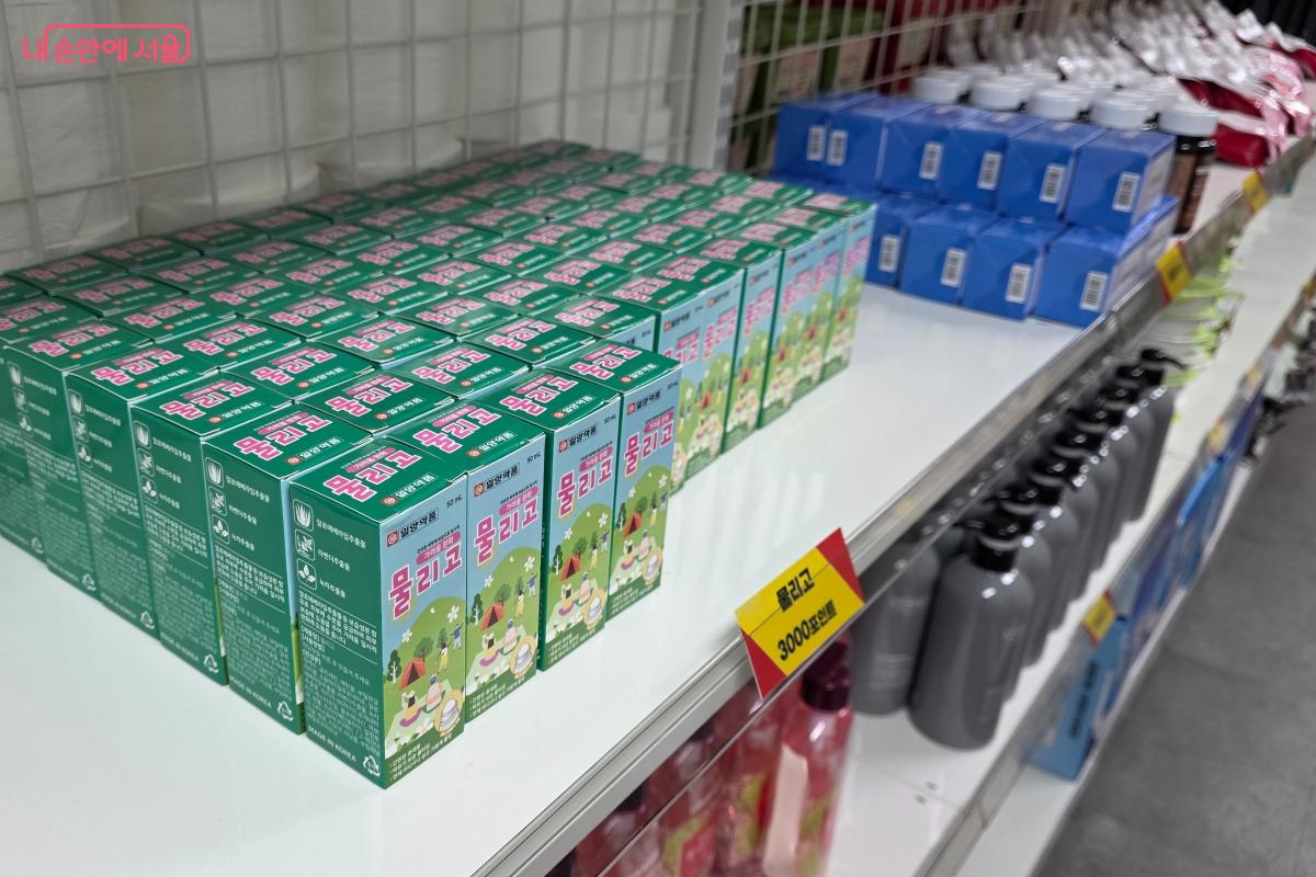 모기약도 온기창고에서 구입 가능하다. ©김민지