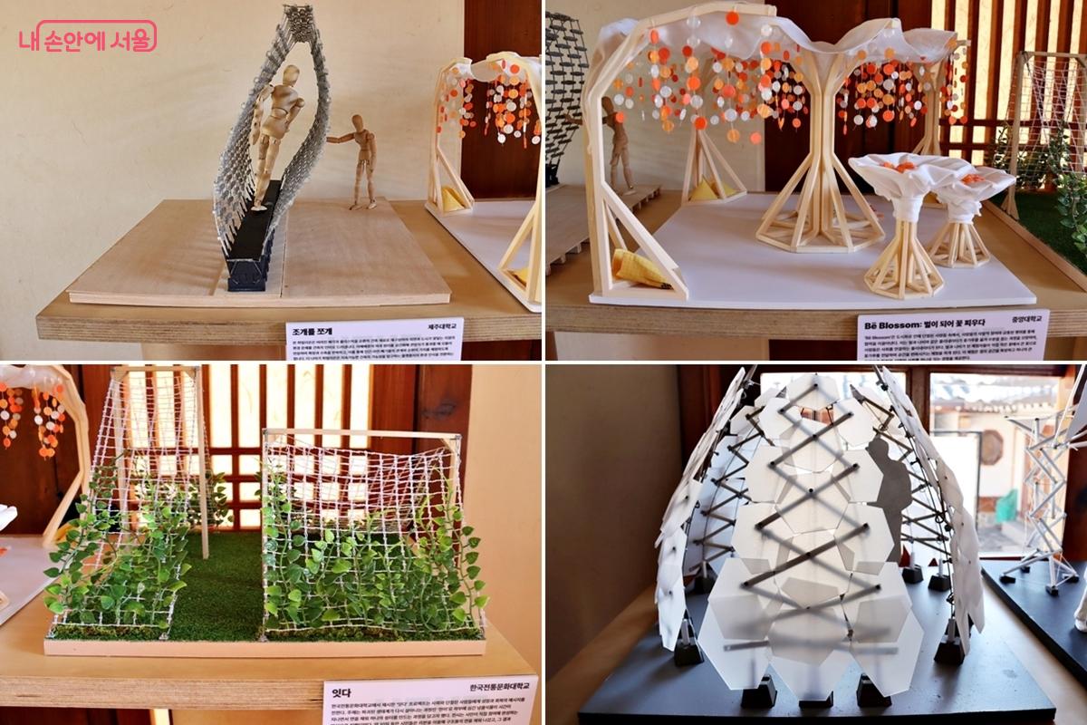 제주대 <조개를 쪼개>, 중앙대 <벌이되어 꽃피우다>, 한국전통문화대 <잇다>, 한양대<첩첩갑산>&nbsp;&copy;정향선