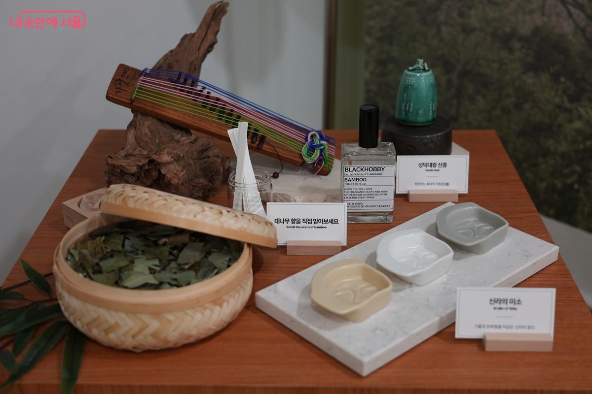 후각과 촉각으로 지역의 매력을 생생하게 체험할 수 있다. ©우현희