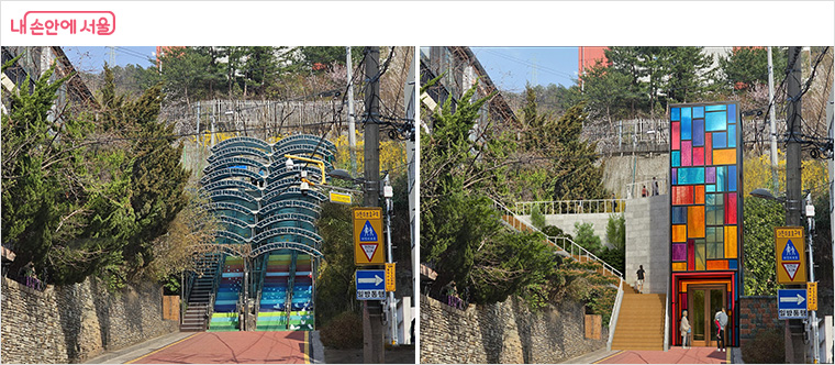 1단계 설치대상지 5곳 중 광진구 중곡동 (현재→설치 후 예상도)