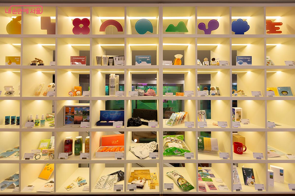 서울과 지역을 연결하고 지역 관광의 숨은 매력을 소개하는 지역관광 안테나숍 ©문청야