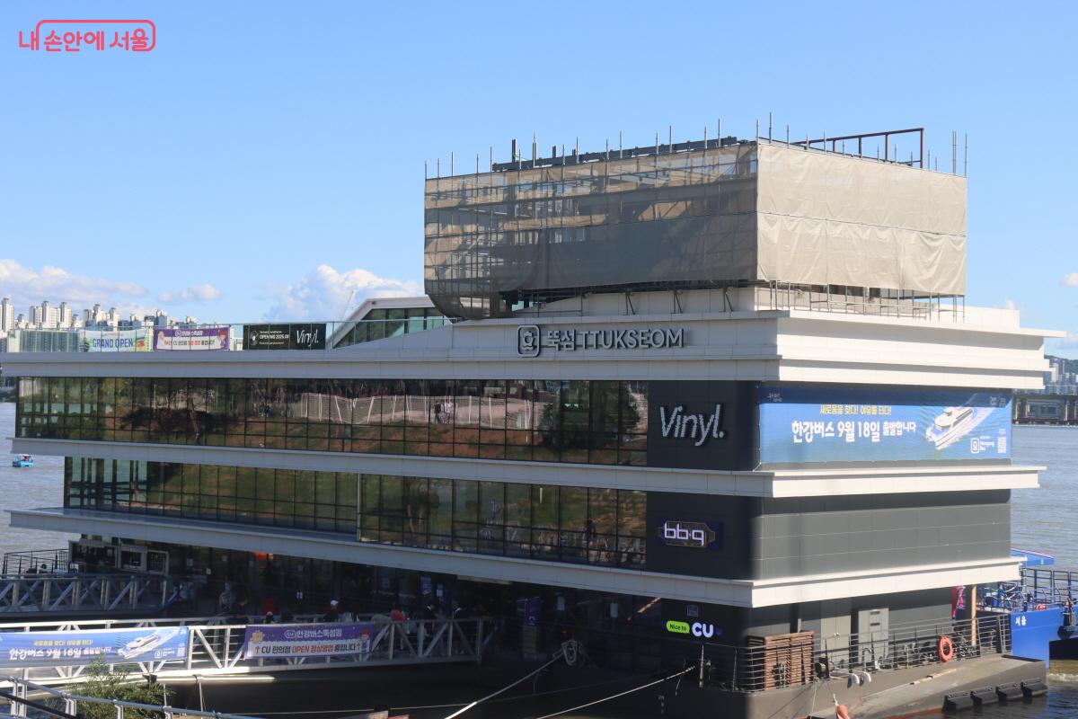 뚝섬 선착장 전경.뚝섬 선착장 전경 ⓒ조송연