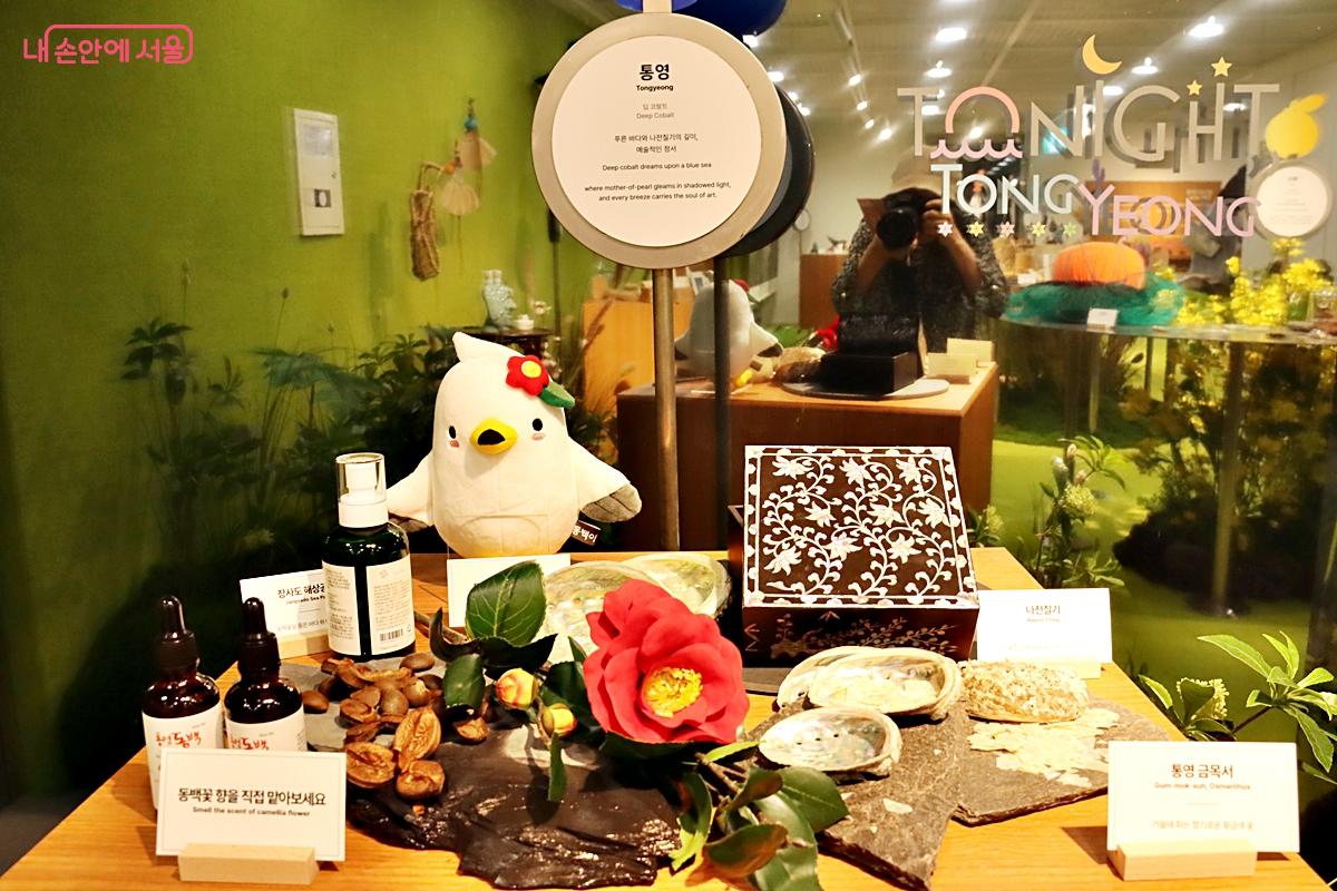 푸른 바다와 나전 칠기의 결이 살아 있는 도시, 통영 ©정향선