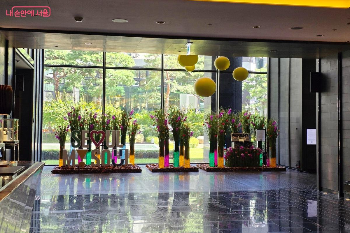 포시즌스 호텔 서울이 개관 10주년을 기념해 서울시와 함께 'For Seoul, With Soul' 프로젝트를 진행한다. ©김은주