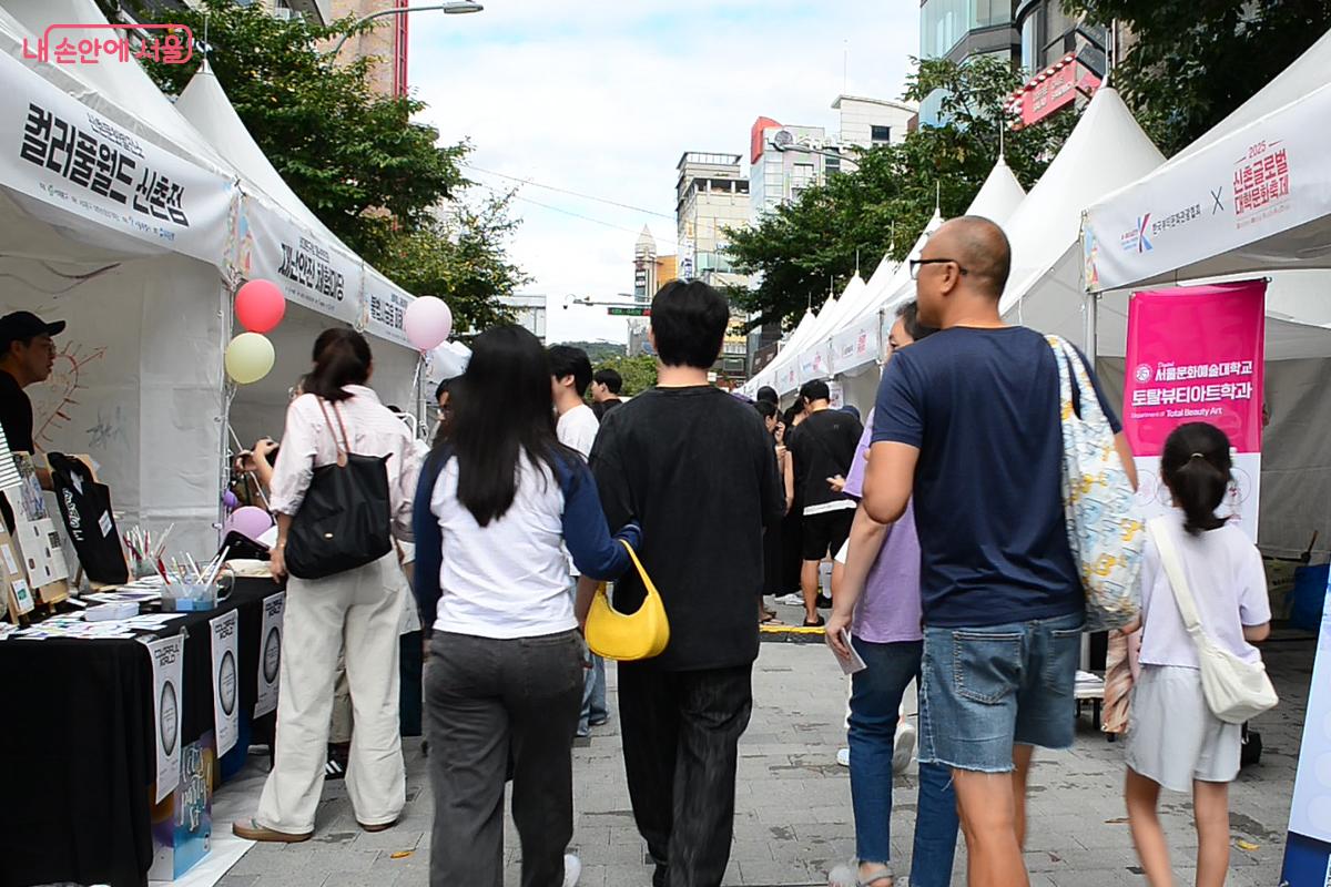 축제장 곳곳에 설치된 체험 부스 ©오도연