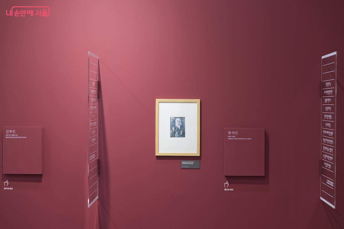 내년 2월 12일까지 무료 관람이 가능하기 때문에 올해 꼭 들려봐야 할 실내 명소라고 생각한다. &copy;임중빈