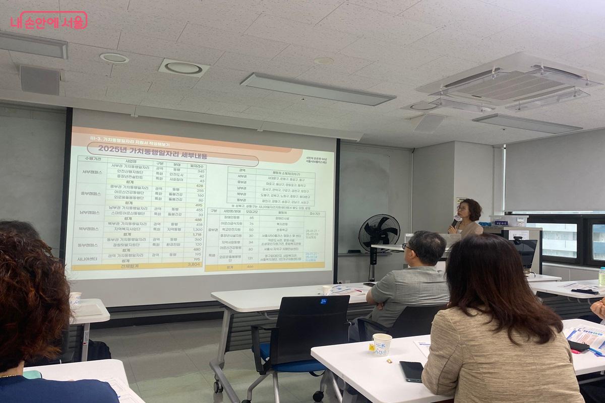 기존 오리엔테이션 수준의 일회성 교육을 보완해 새롭게 구성됐다. ©이근석