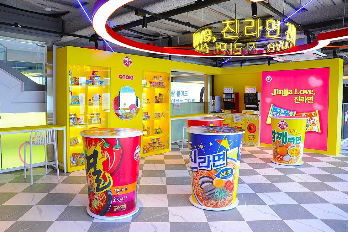 핫플 등극 예감! 한강버스 선착장에서 이런 것까지 가능?