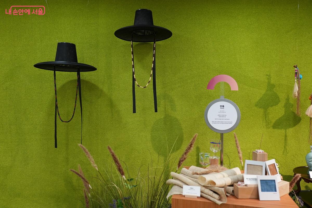 10개 지역이 보유한 아름다운 자연과 매력을 살펴볼 수 있다. ©우현희