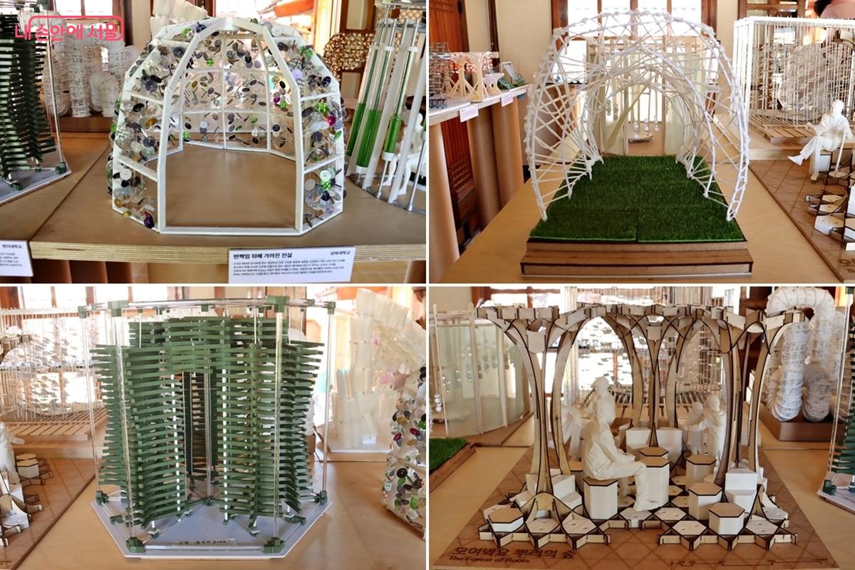 삼육대 <반짝임 위에 가려진 진실>, 대진대 <덫: 중독과 집착>, 명지대 <밀당의 고수>, 동국대 <모여봐요 뿌리의 숲>&nbsp;&copy;정향선