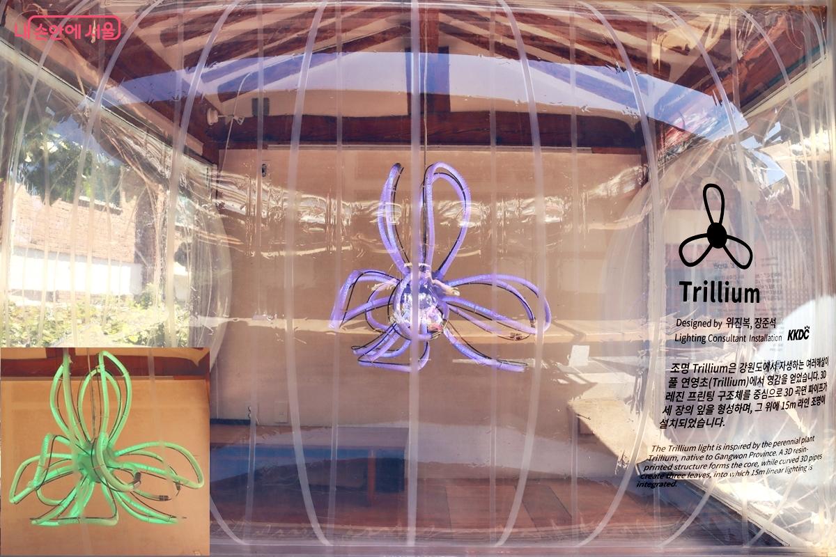 지난해 대상작 <CLOUD>에 쓰였던 재료를 재활용한 특별전은 과거와 현재가 서로 손을 잡은 듯해 흥미로웠다. &copy;정향선