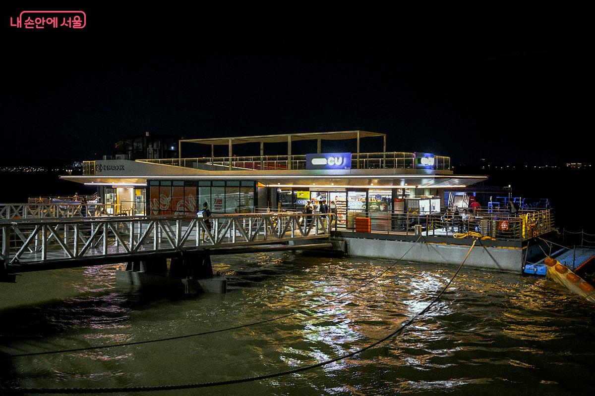 마곡선착장에도 편의점이 있다. ©김아름