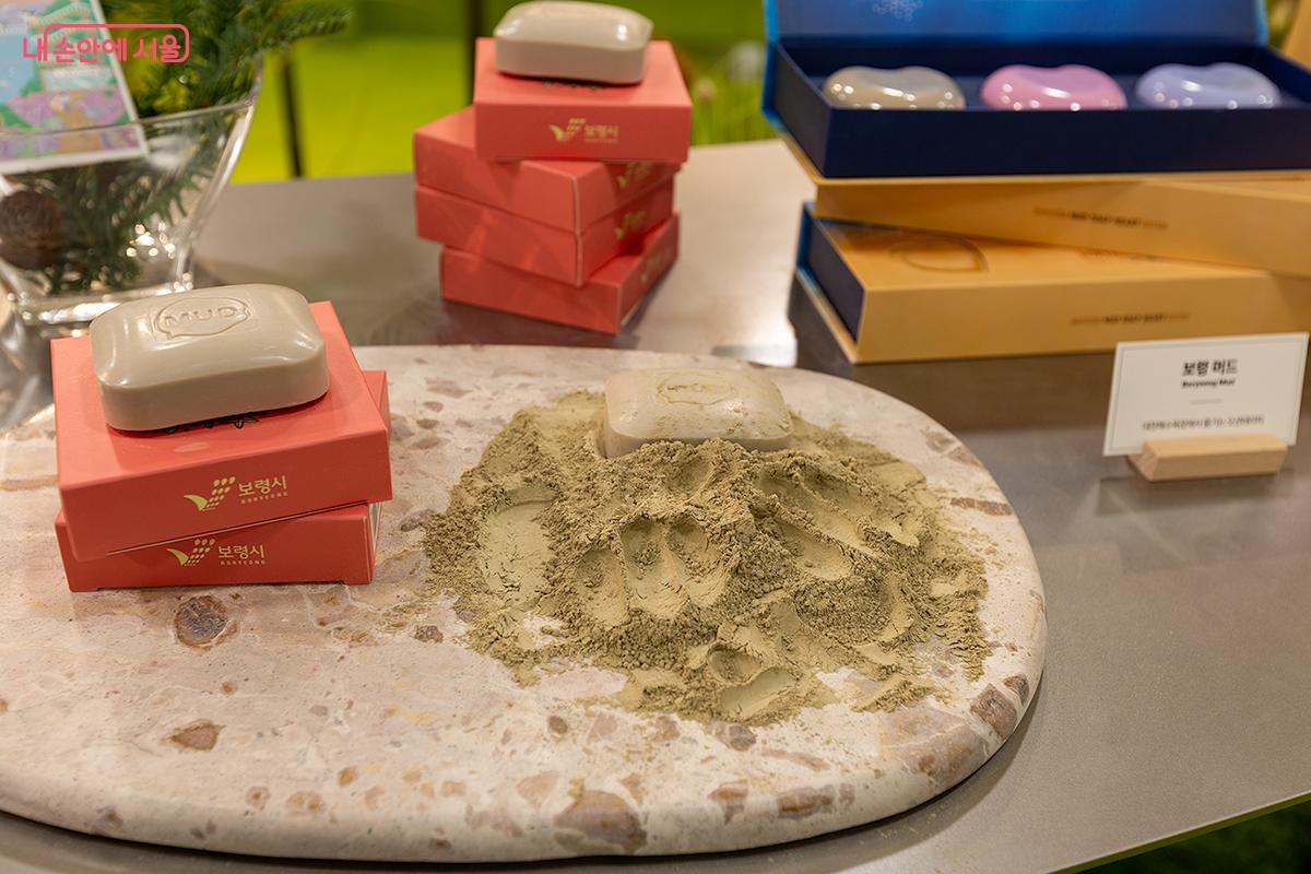 대천해수욕장에서 보령머드로 즐기는 오션테라피 ©문청야