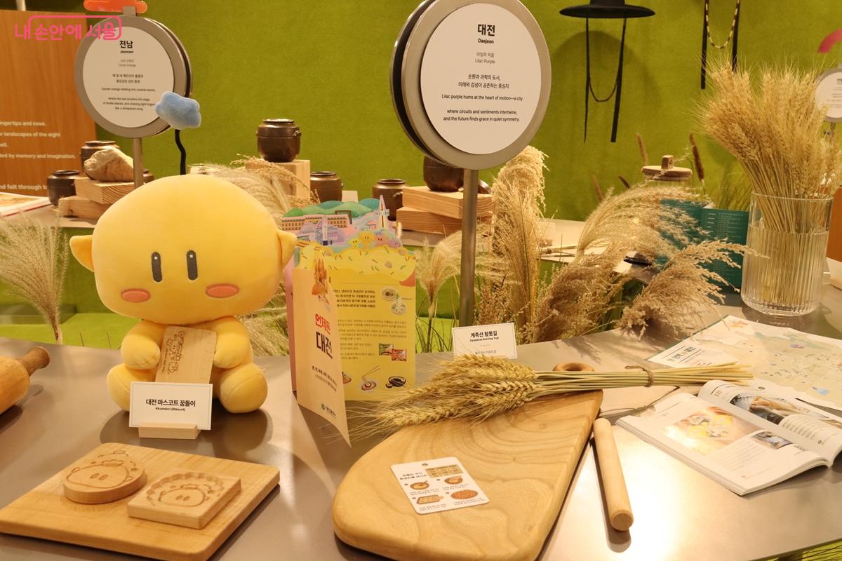 달콤한 베이커리 향기가 도시를 감싸는 대전 ©정향선