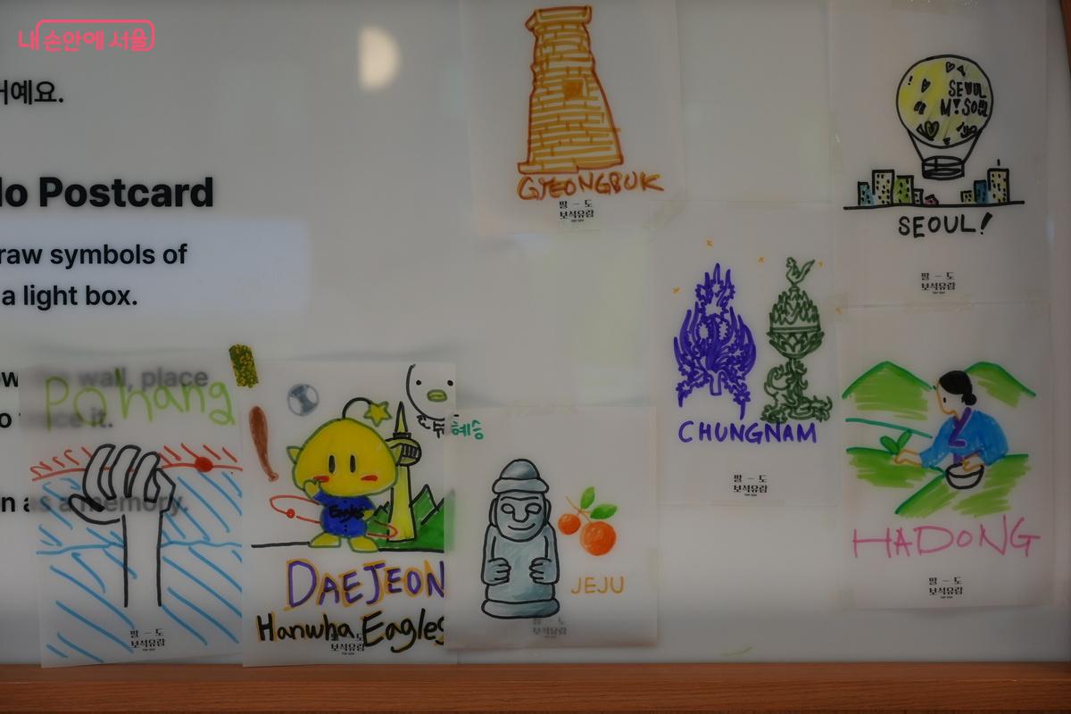 짧은 시간 안에 여행하는 듯한 생동감을 제공한다. ©우현희