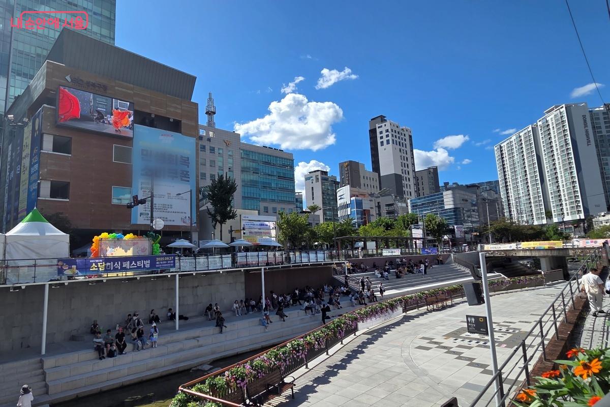 성북구 수변활력거점 일대에서 행사가 진행됐다. ©김미선