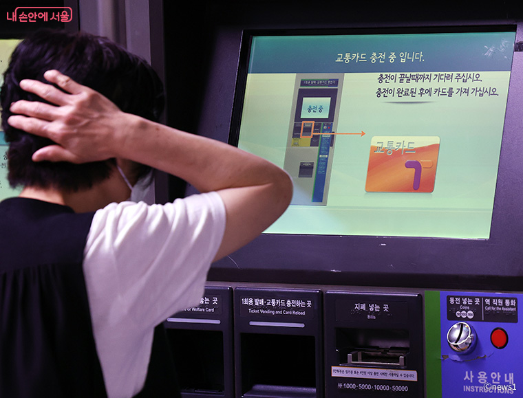  ī  κ    ù Ǹ   ⸦ ϰ ƴ.