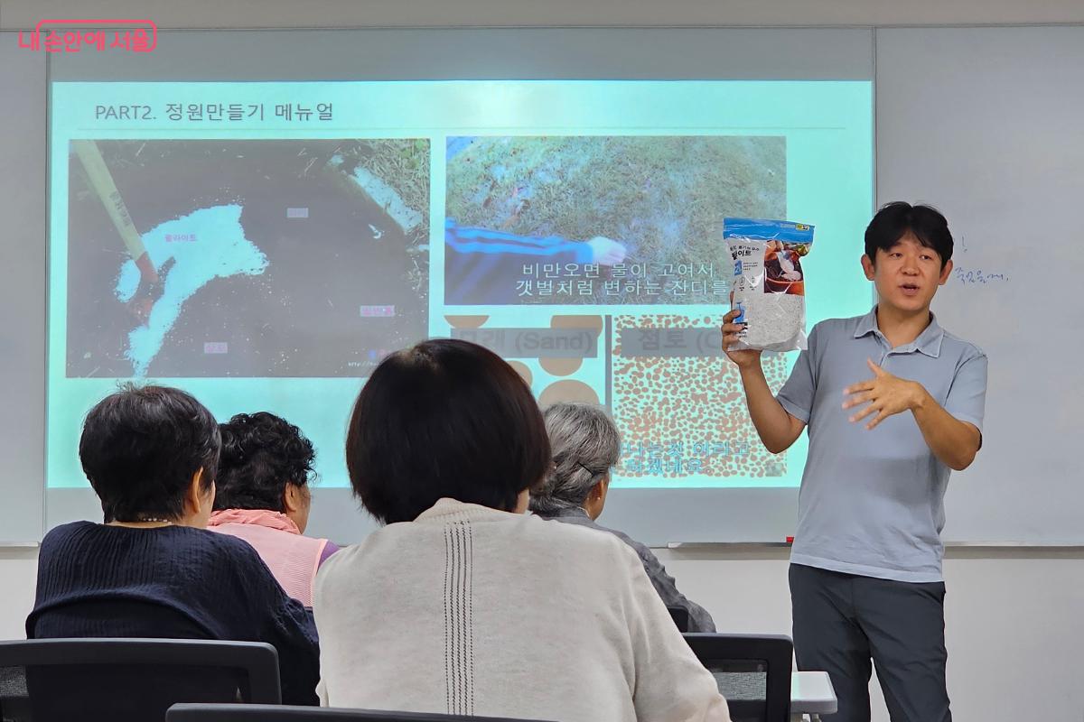 정원은 흙을 다루는 순간부터 시작되며 비료는 토양의 숨결을 살리는 열쇠가 된다. ©이혜숙