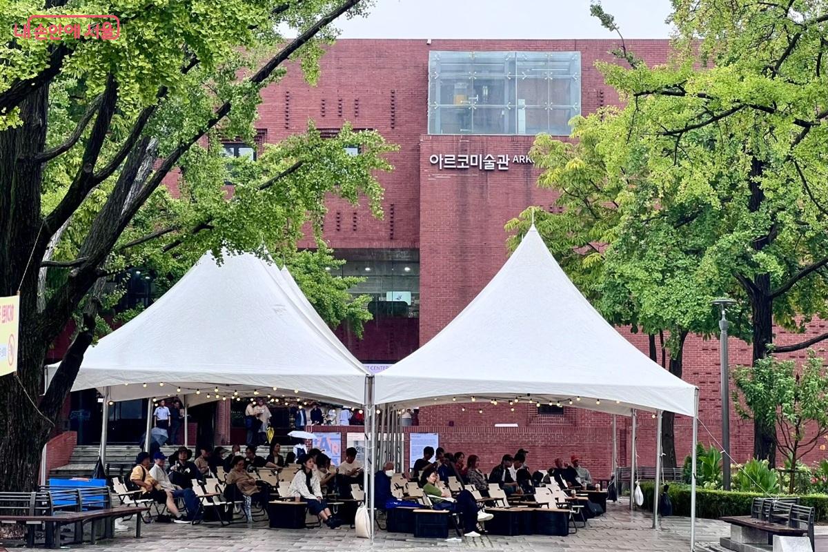마로니에 문화제를 찾은 주민들이 쉴 수 있는 '힐링존' ©민정기