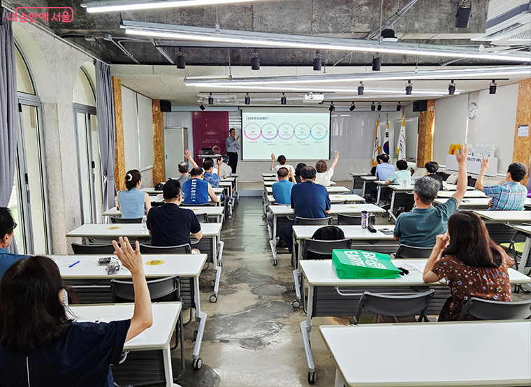 서울 리(Re)테크 프로그램
