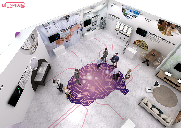 [쇼룸] AI 헬스케어와 건강한 하루의 시작