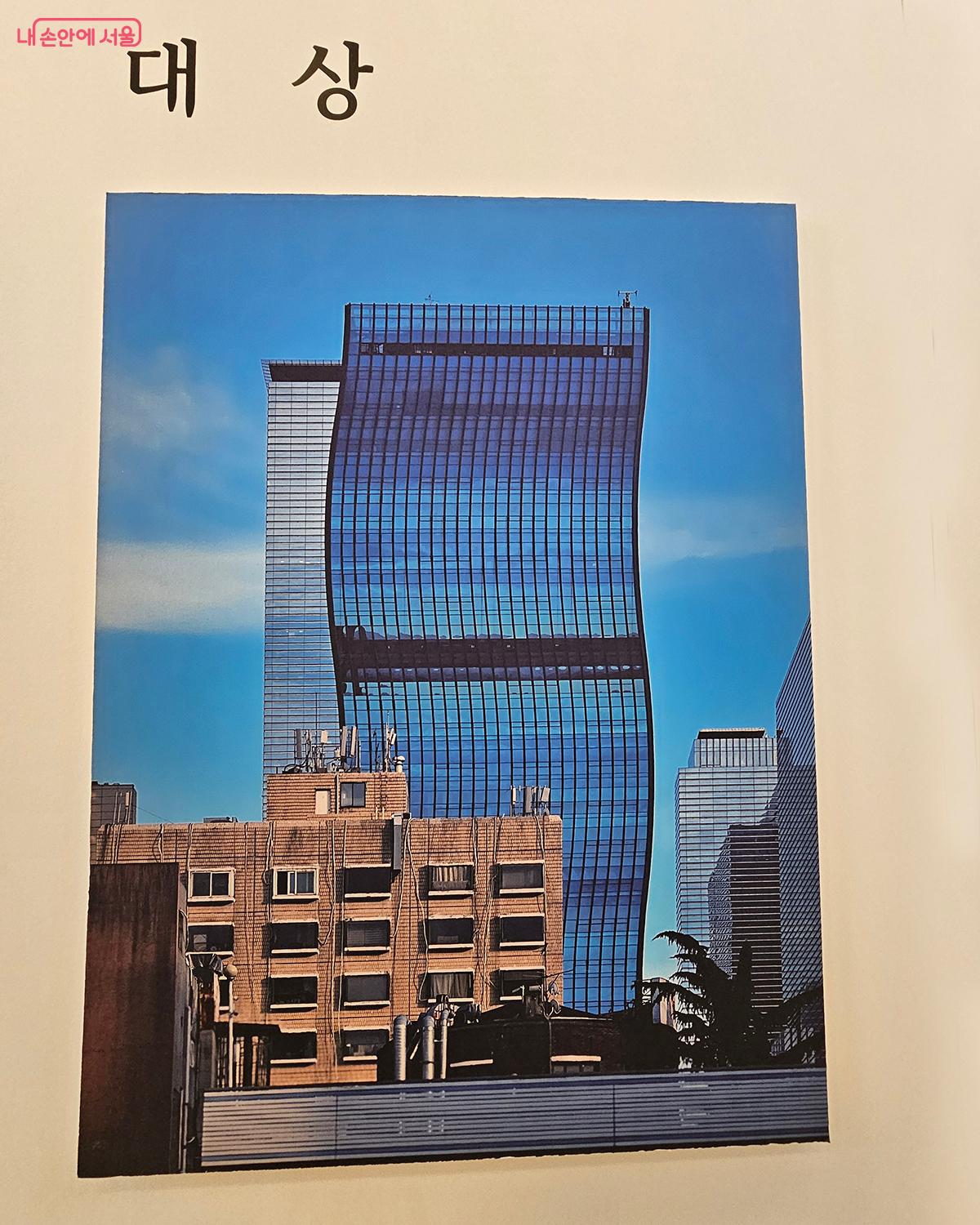 대상작 ‘차이’는 시간과 색의 변주로 서울의 풍경을 세련되게 담아낸 걸작이다. ©백승훈