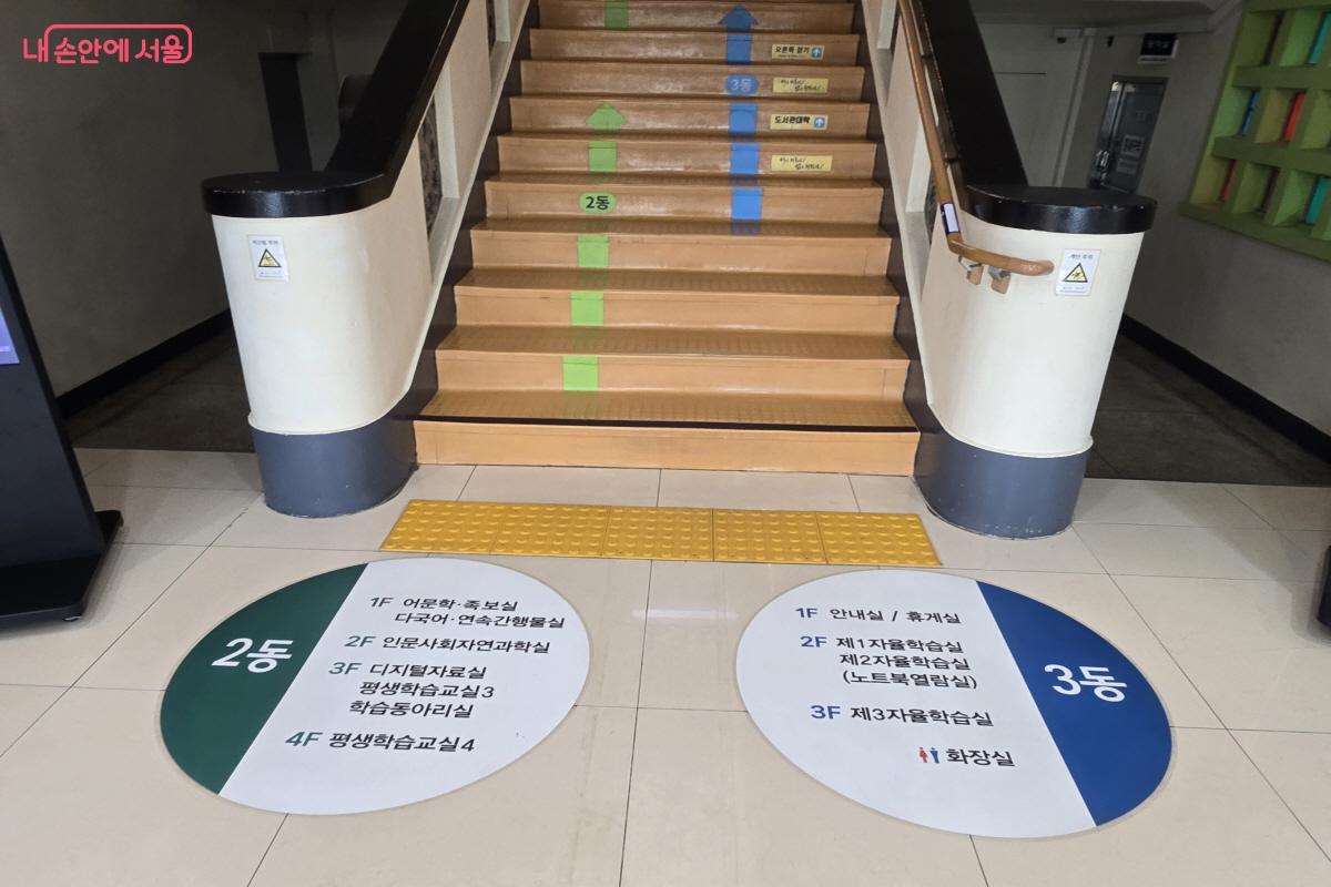  총 3동으로 이루어진 대형 건물이다. ©염지연