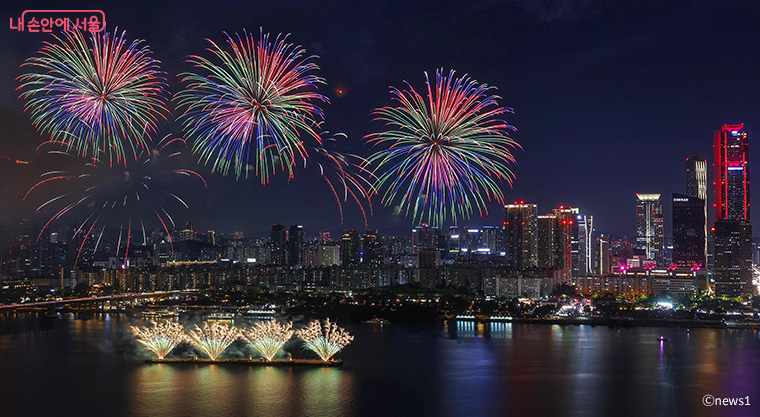 9월 27일 ‘한화와 함께하는 서울세계불꽃축제 2025’가 여의도 한강공원에서 열린다.