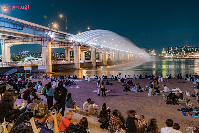 잠수교와 달빛무지개분수