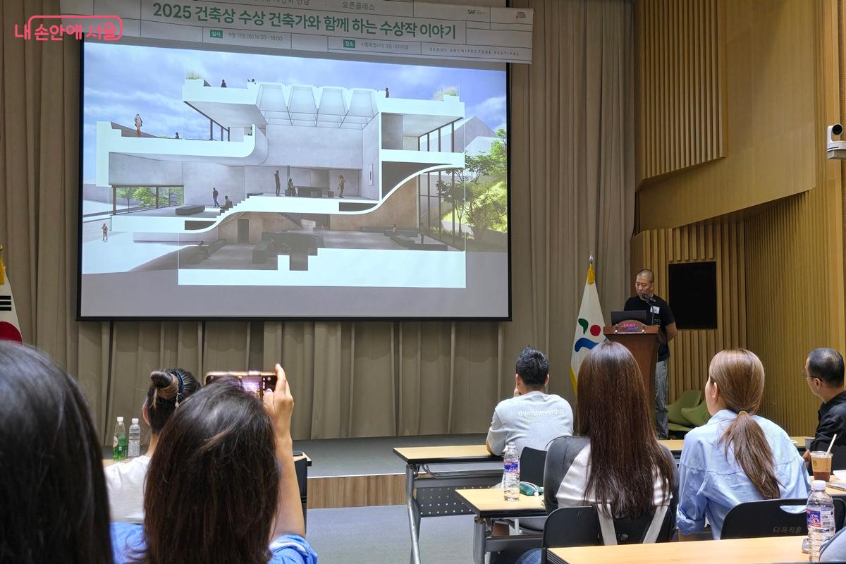 서울시 건축상 최우수상을 받은 ‘푸투라서울’ 조감도 ©김윤경