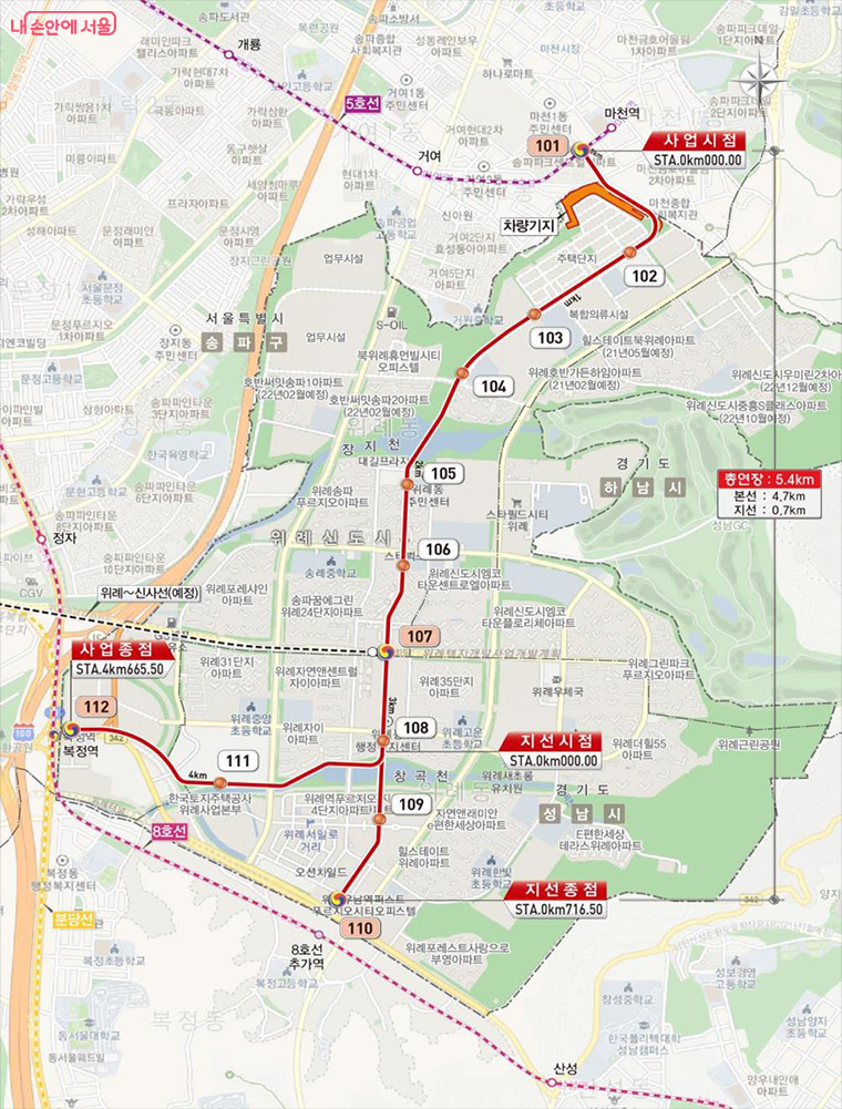 위례선 트램 노선도
