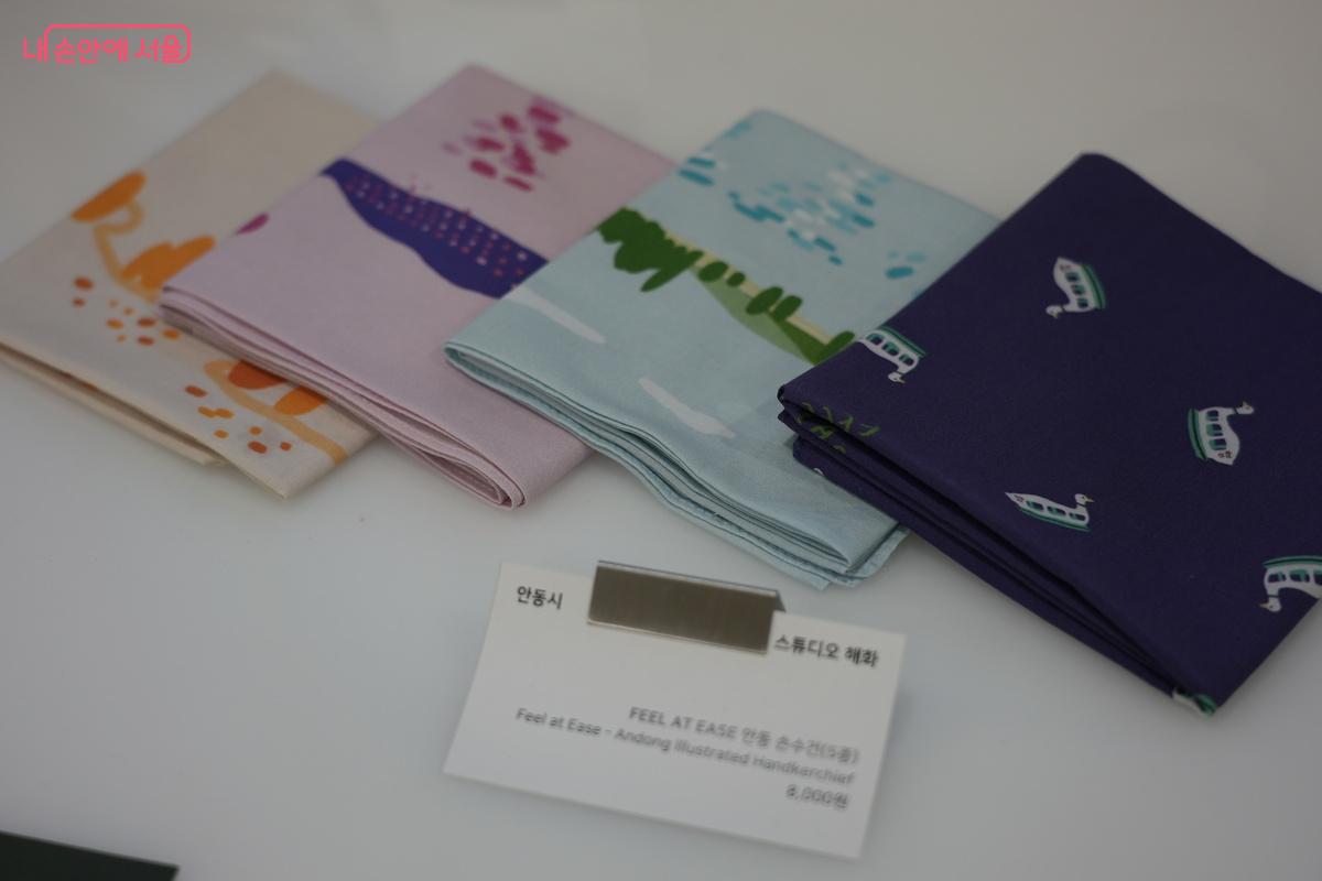 경북 안동 하회마을 손수건 ©우현희