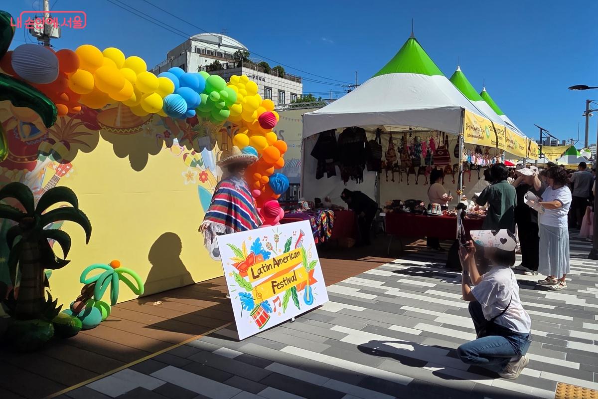중남미의 맛과 열정을 느낄 수 있었던 ‘제12회 라틴아메리카축제’ ©김미선