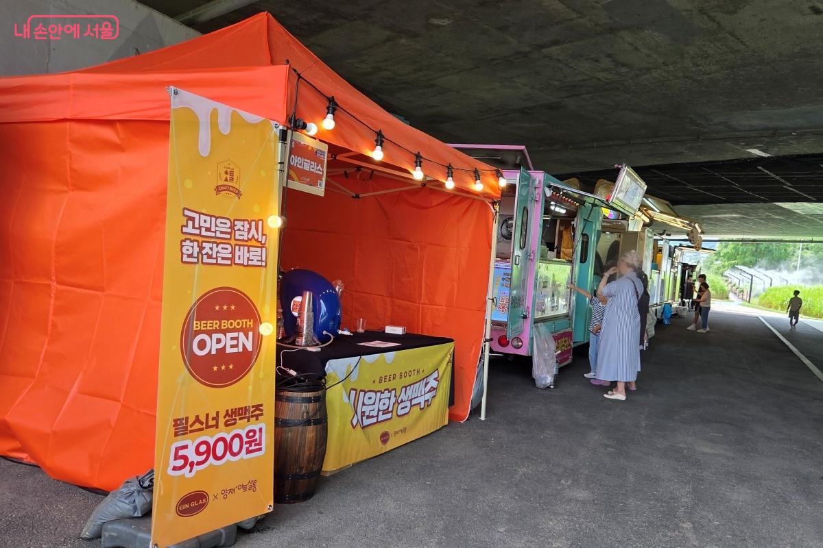 맛있는 먹거리가 모여 있는 &lsquo;양재 아트메종&rsquo; 코너 &copy;김미선