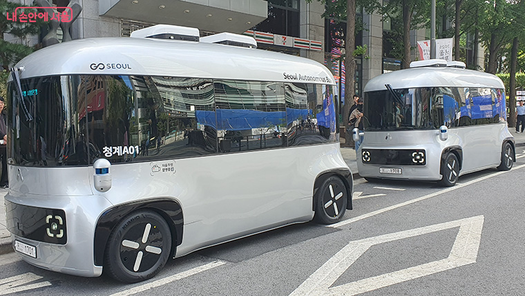 9월 23일부터 운전석 없는 자율주행셔틀이 청계천에서 운행한다. ©엄윤주