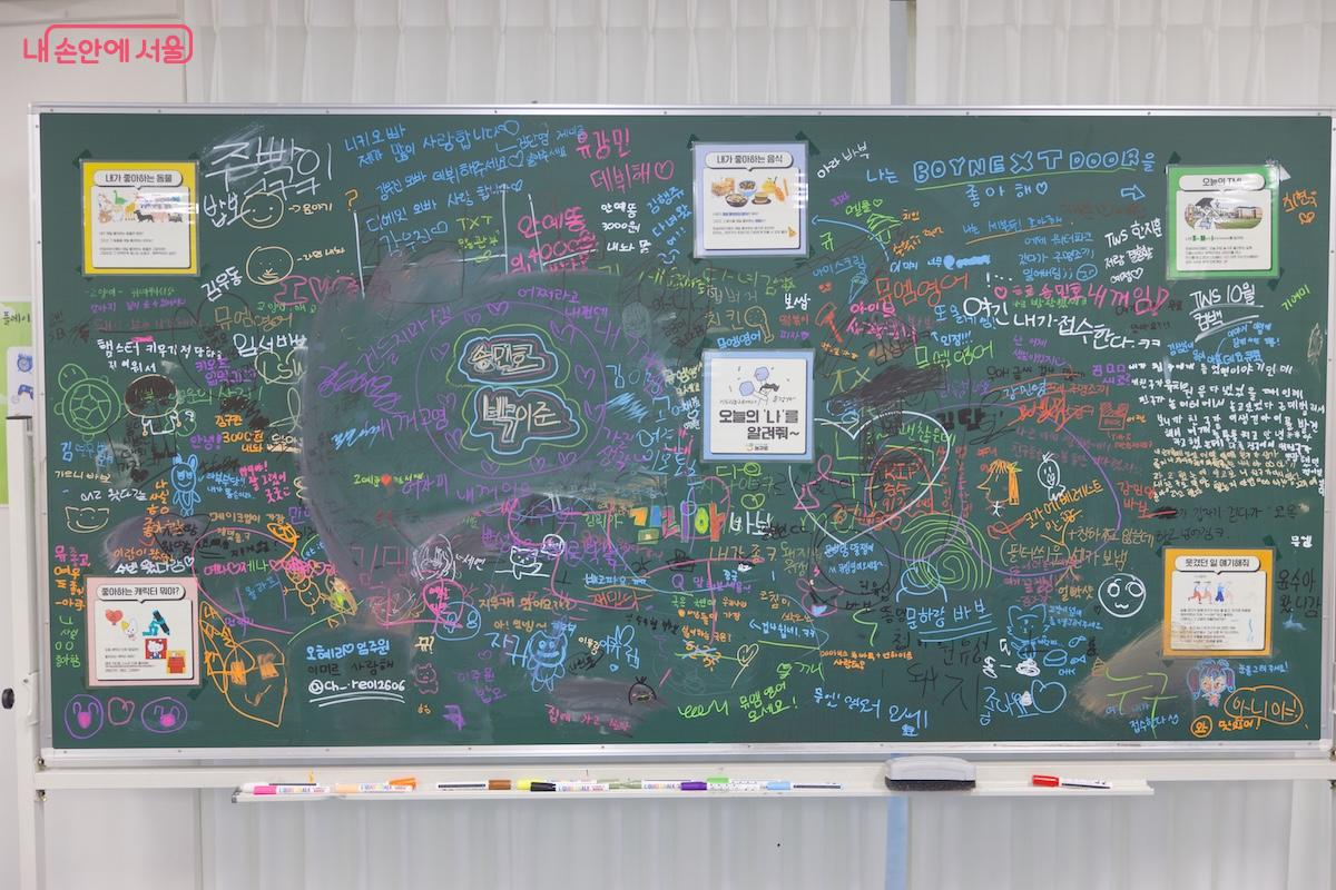 기존에 어둡고 칙칙했던 골목이 신도림놀구로의 탄생으로 화사하게 바뀔 예정이다