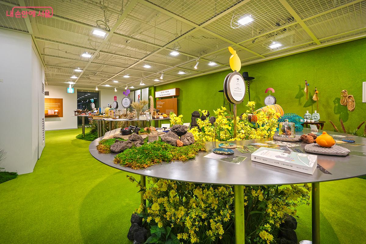 후각과 촉간 체험존으로 꾸며진 팔도 센스 아뜰리에 &copy;김주연