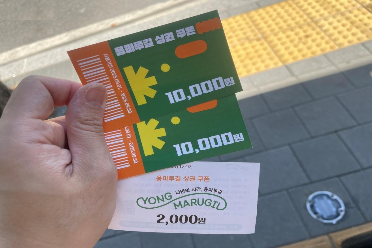 넉넉한 시장 인심에 MZ 취향 아지트까지, 용산용문시장·용마루길 오세요!