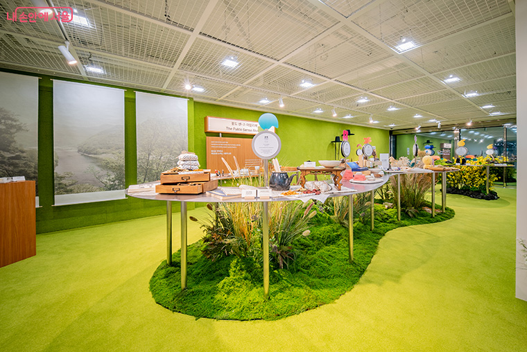 팔도보석 유람 전시관 내 ‘팔도 쎈-스 아뜰리에(후각·촉각 체험존)’