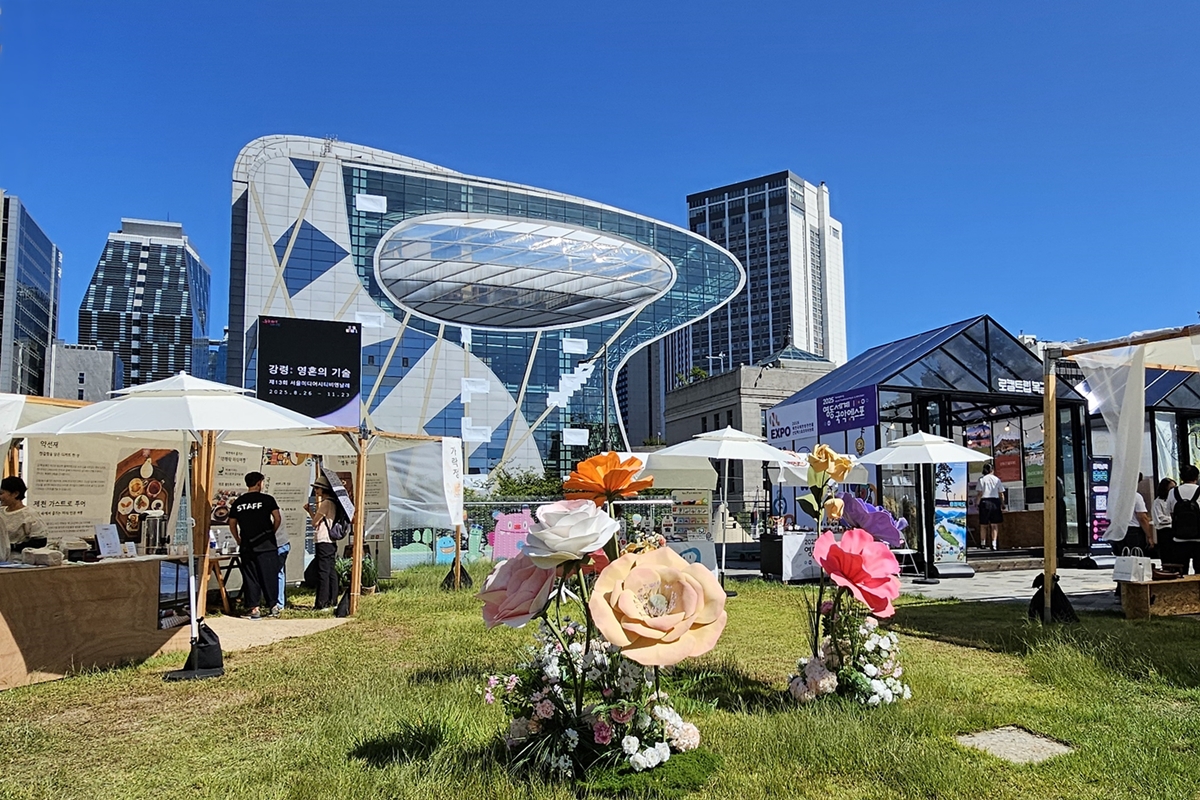 서울에서 전국 팔도를 여행한다고요? '지역관광 안테나숍' 방문기