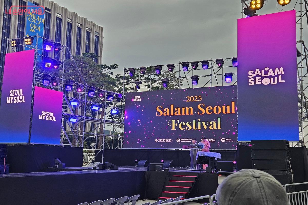 '살람서울 페스티벌' 개막식을 준비 중인 모습 ©김진호