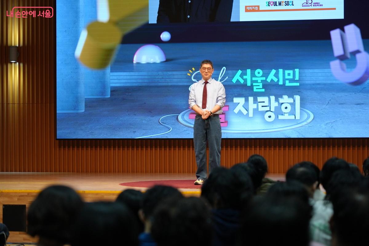 &lsquo;서울시민 쏘울자랑회&rsquo; 발표자 작가 고명환 &copy;우현희