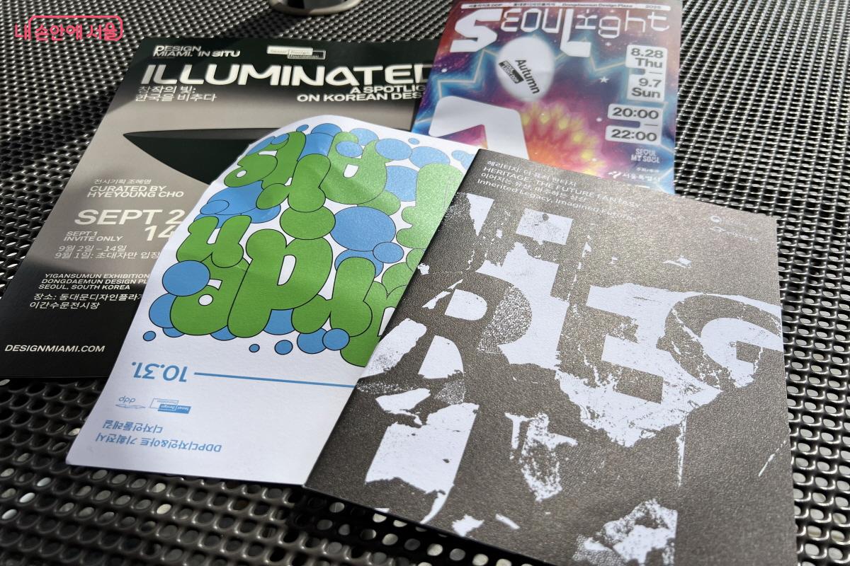 DDP에서 전통과 현대, 기술과 예술을 아우르는 다양한 전시를 무료로 볼 수 있다. &copy;박지영 